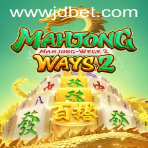 Exploring MahjongWays2: A Modern Twist to a Classic Game